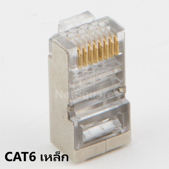 lan толгой  cat6