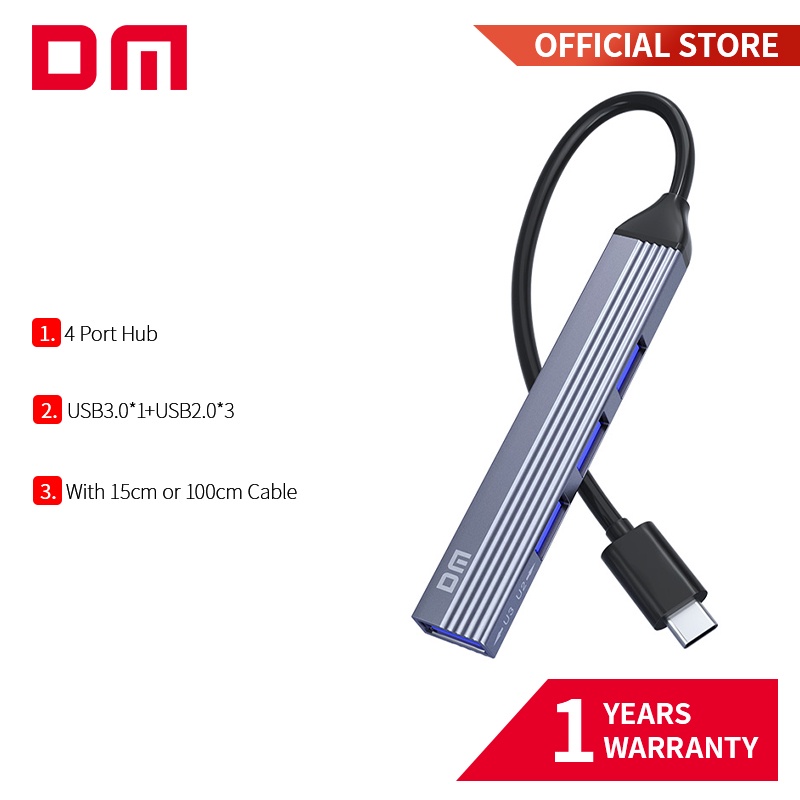 USB hub tybe 100cm DM